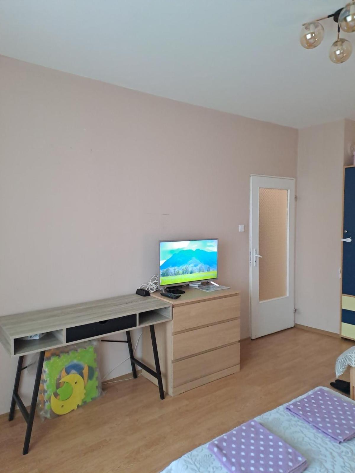 Levskig Studio 10 Min From Sofia Airport And City Centre Buitenkant foto