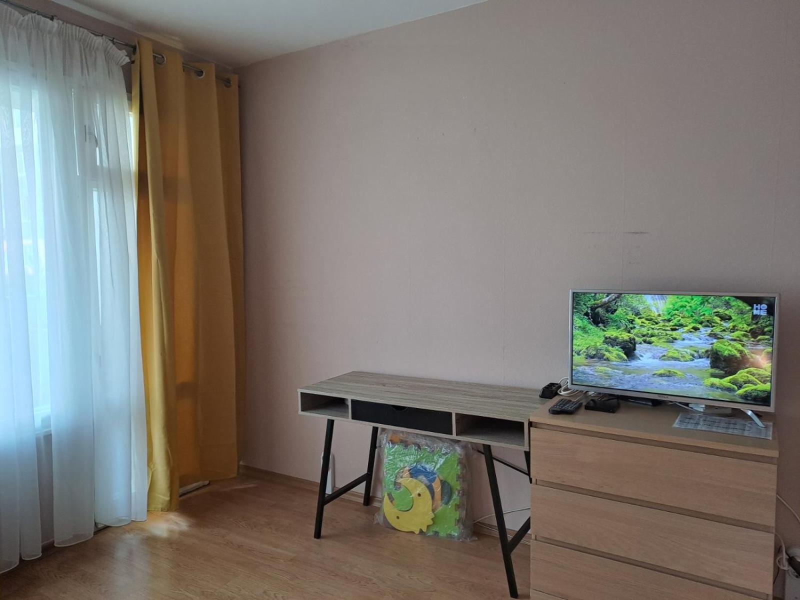 Levskig Studio 10 Min From Sofia Airport And City Centre Buitenkant foto
